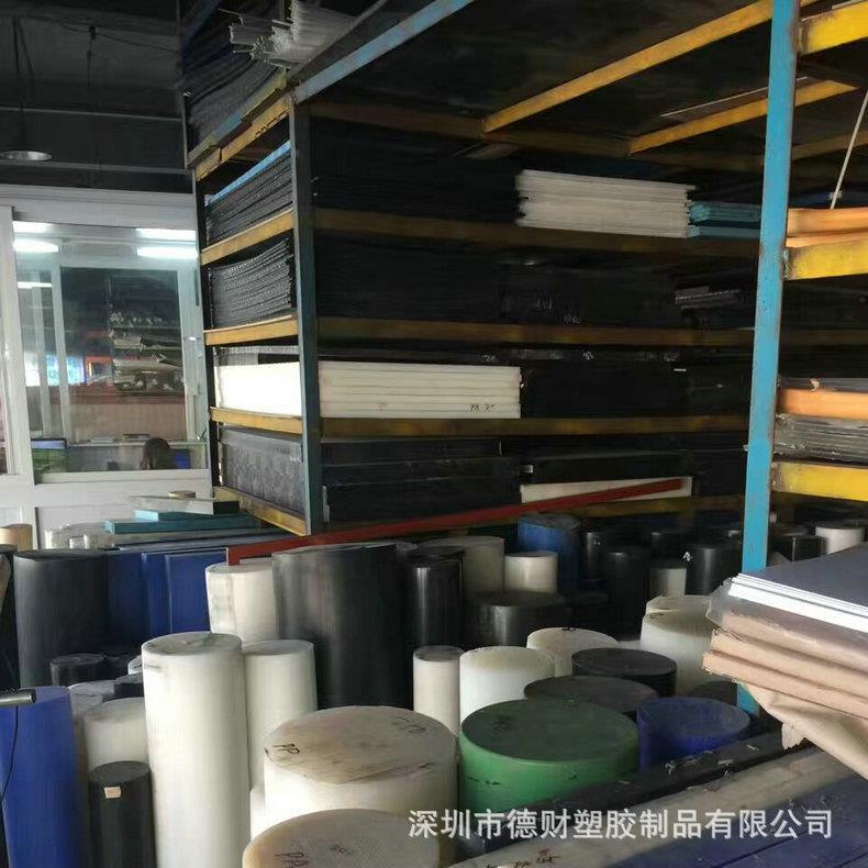 .供应黑色加玻璃纤维尼龙板 加玻纤塞钢板 尼龙加玻纤棒 导电材料