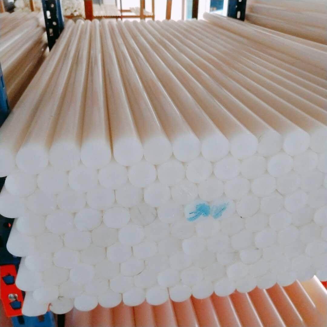 ..日本大金PFA棒 德国进口耐高温白色PFA板可溶性聚四氟乙烯 棒材,标准件/零部件/工业耗材,防静电板,淘宝优惠券,粉丝福利购,淘宝优惠卷