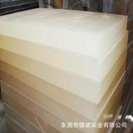 .PVDF塑料板 A级 高强度/高韧性PVDF板 PVDF棒 加玻纤PVDF板 耐磨