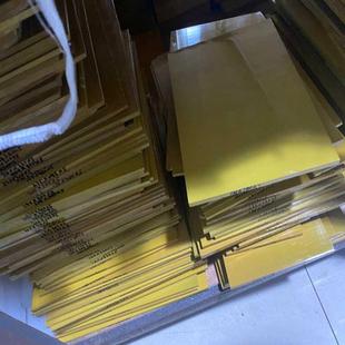用途广泛耐磨PAI板 .长方形低密度黄色PAI板 正多边形PAI板品质