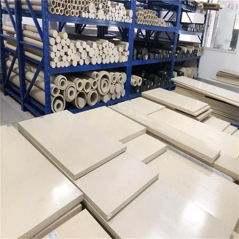 .PEEK板棒 聚醚醚酮板 PEEK管 纯料PEEK板棒 加纤PEEK棒板切割加,橡塑材料及制品,绝缘板,淘宝优惠券,粉丝福利购,淘宝优惠卷