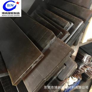 .PEI棒 零切加工 聚醚酰亚胺板琥珀色 黑色板棒材