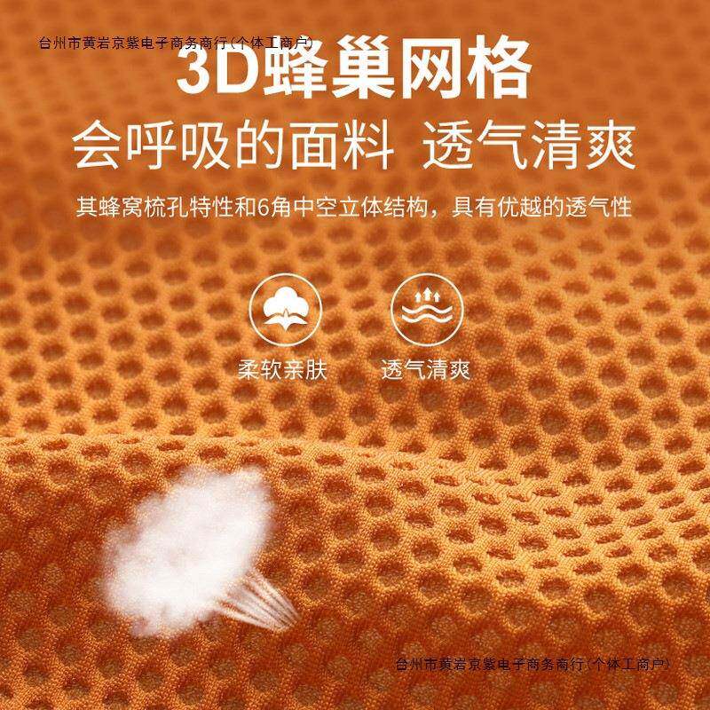 腰枕爱车座椅腰部支撑靠背汽车靠垫屋车载司机车用小车腰靠护包邮