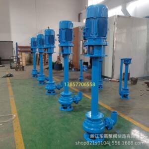 东霸牌液下污水泵不阻塞液下水泵立式长轴液下泵YW100-80-10