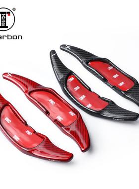 适用于奔驰新AMGC200LC260LGLCGLES级CLA级碳纤维拨档片