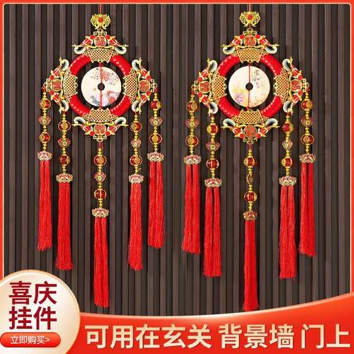 仿玉平安扣中国结挂饰客厅高档大号入户门玄关福字家和挂件