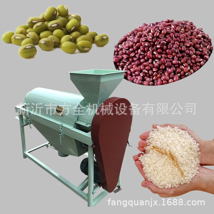 小型谷物抛光机220v家用型粮食干洗抛光机大米抛光提亮用机器