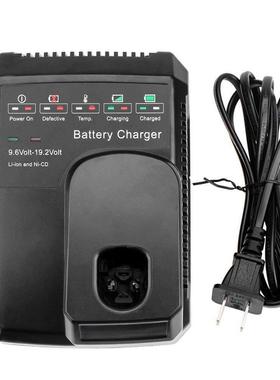 适用于工匠Craftsman充电器12V-19.2V锂电镍电通用Charger10126
