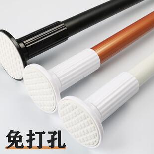 xyt免打孔伸缩窗帘杆拉杆纱帘窗纱无打孔床帘杆子孔干窗杆免打洞