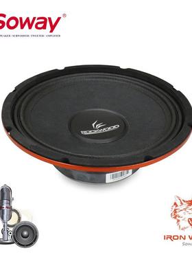 Rockwood10寸汽车喇叭中音镀铬布边纸盆PP帽带塑网10-4FX