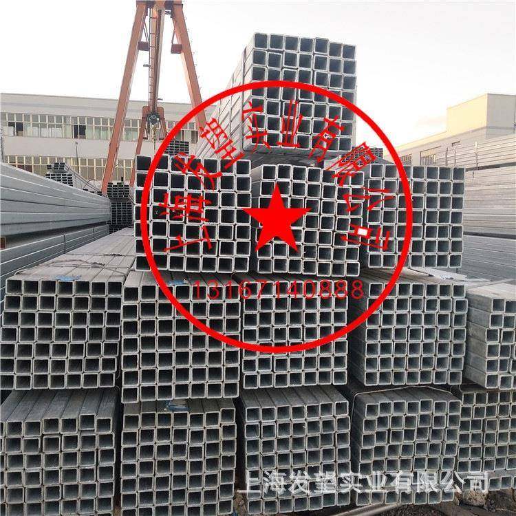 现货镀锌方管20*20*2.0矩形管30*50*2.5方通80*80*4.0方管50*40,鲜花速递/花卉仿真/绿植园艺,割草机/草坪机,淘宝优惠券,粉丝福利购,淘宝优惠卷