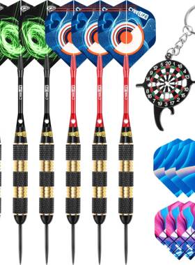 CyeeLife纯铜飞镖6支装铝杆飞镖配件麻靶用飞镖