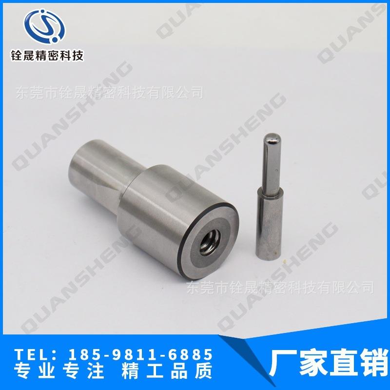 钨钢凹模硬质合金入子白钢镶钨钢衬套冲针