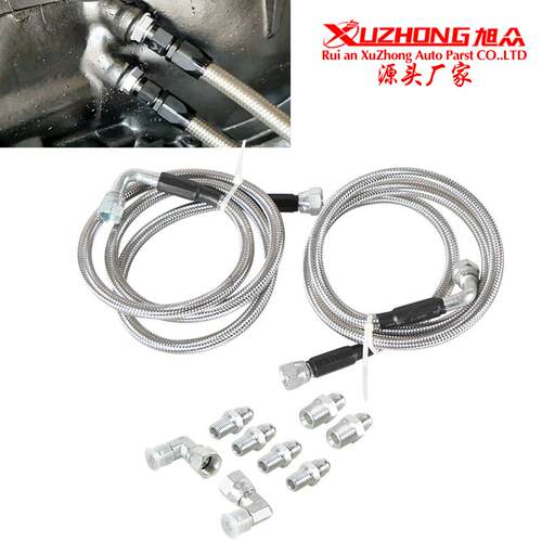 汽车改装编织变速箱冷却器油管TH350700R44L60软管适用于雪佛兰