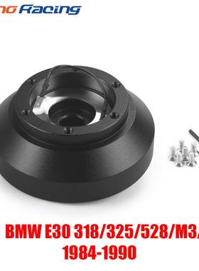 汽车方向盘连接适配器适用于BMWE30318/325/528/M3/M51984-199