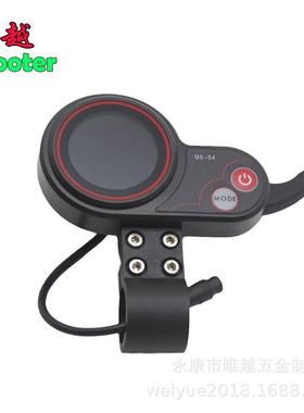 Zero8/9/10/8X/10X/11X电动滑板车6针电量速度显示器仪表