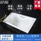 碧欧芙铸铁浴缸1.4米嵌入式 凯山洁瑞奥科 勒款 浴缸1.5米1.6米1.7
