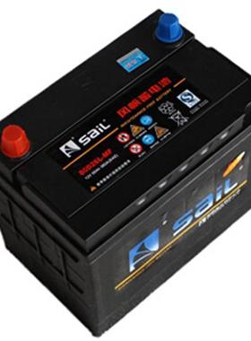 风帆80D26L免维护蓄电池12v68ah蓄电池汽车电池电瓶