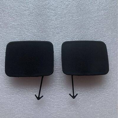 PRIUSUS2017-PRIME17-后杠下拖车盖52164-4706052163-47070