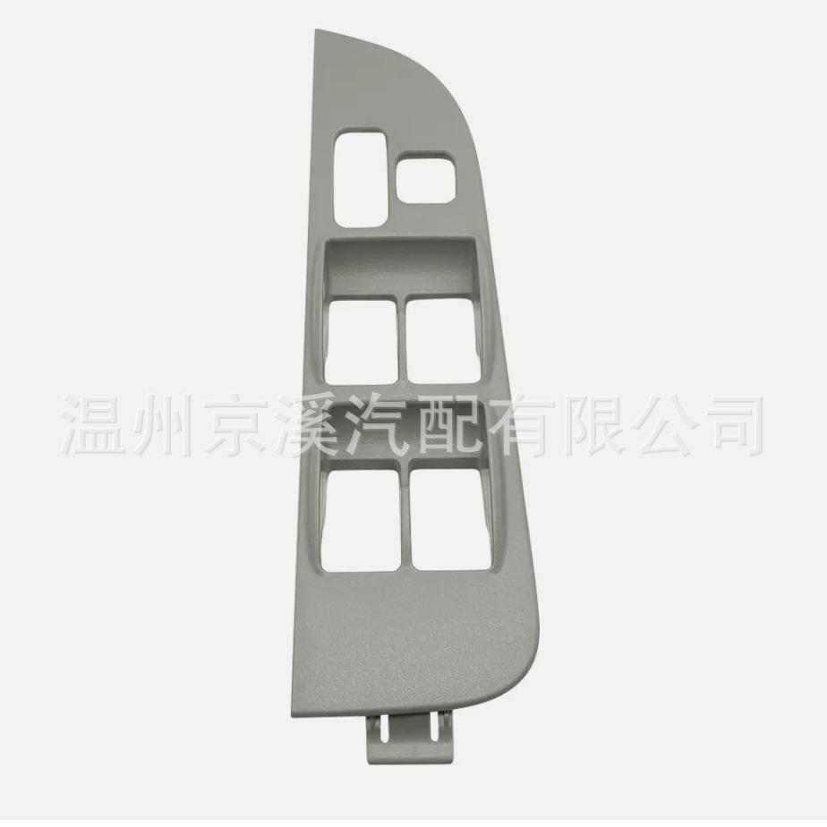 适用于丰田98-02卡罗拉主驾驶升降器开关面板74232-02060-C0