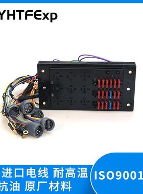 卡特320C保险丝盒总成线束330C.345C.365C.385C保险丝盒