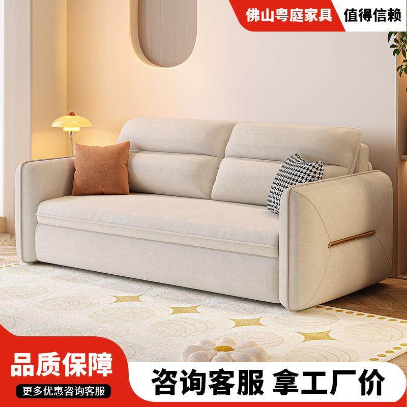 风小户型折叠沙发床两用绒布一体现代简约科技网红沙发奶油家用,鲜花速递/花卉仿真/绿植园艺,割草机/草坪机,淘宝优惠券,粉丝福利购,淘宝优惠卷