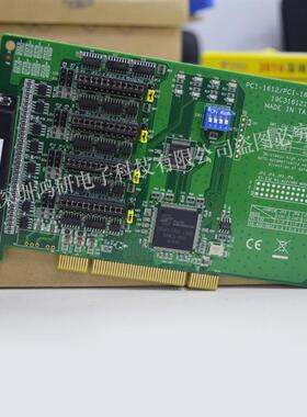 研华PCI1612A升级为PCI-1612B四端口RS-232/422/485多串口卡