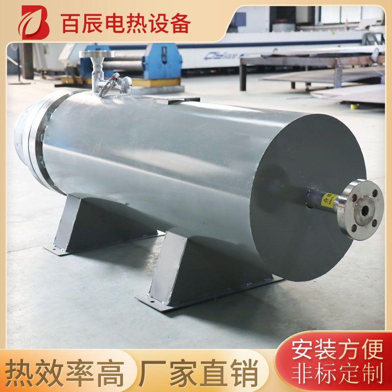 高温高压防爆流体管道加热器实验室科研气体加热器加热炉