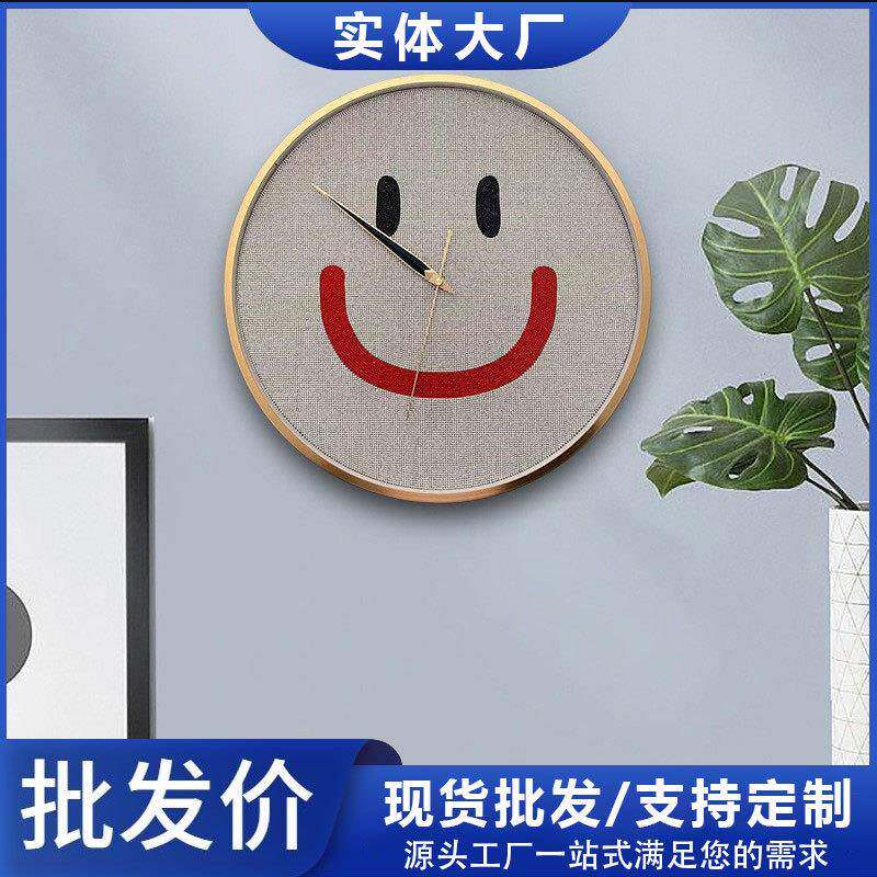 简约现代镶钻创意笑脸挂钟led壁挂钟微笑家用装饰圆形水钻画