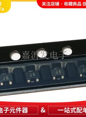S9014WSOT-323NPN三极管L档表面贴装型45V100mA丝印J6