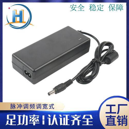 12V6A桌面式电源适配器led灯条电源12V72W胶壳开关电源