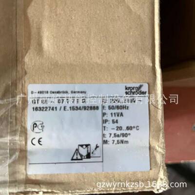 GT50-07T7EG电动执行器德国霍科德科罗姆Kromschroeder