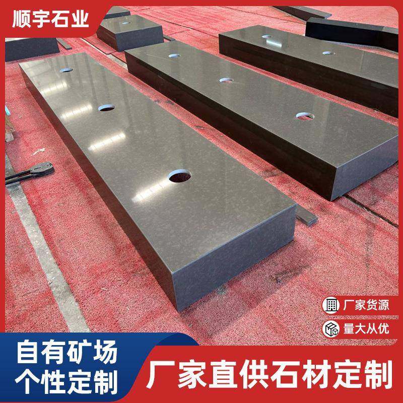 人造石英石纯黑色大理石台面厨房石材板现代简约卫生间洗手盘石材,鲜花速递/花卉仿真/绿植园艺,割草机/草坪机,淘宝优惠券,粉丝福利购,淘宝优惠卷