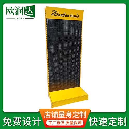 展架超市商品货架展示架加厚便利店五金店洞洞板超市货架精品货柜