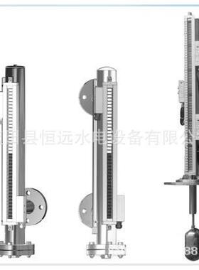 磁翻板油位计BNA31-750-900-4-SC-MN-T00怎样调试