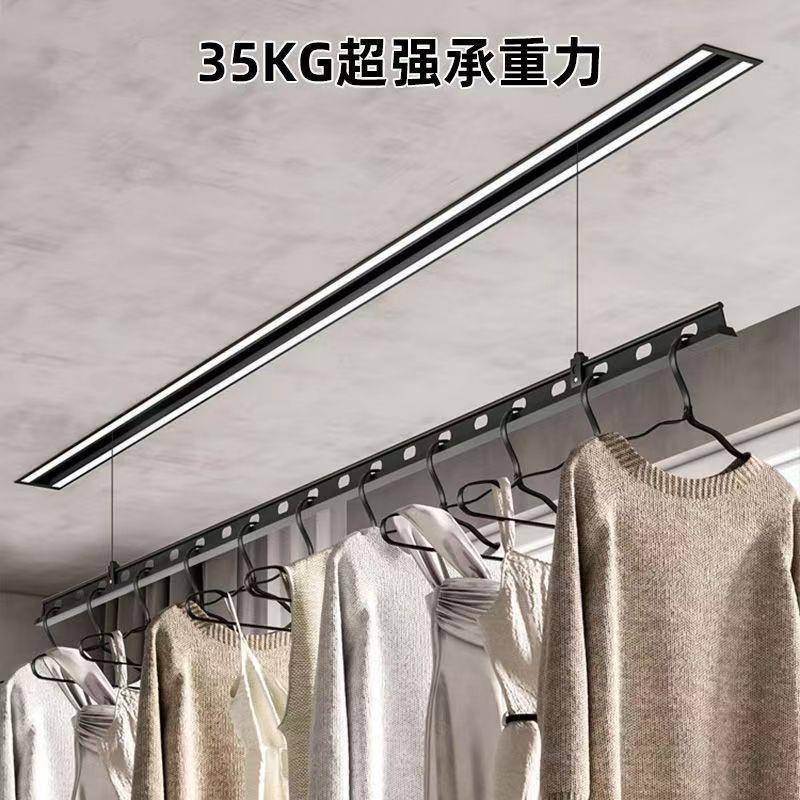 隐形双杆电动晾衣架阳台自动遥控升降家用晒衣机嵌入式单杆晾被杆