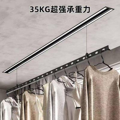 隐形双杆电动晾衣架阳台自动遥控升降家用晒衣机嵌入式单杆晾被杆