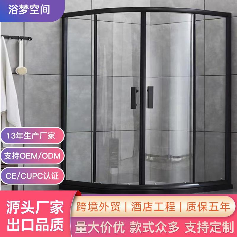 卫生间简易淋浴房整体防爆玻璃浴室推拉门厕所干湿分离隔断浴屏