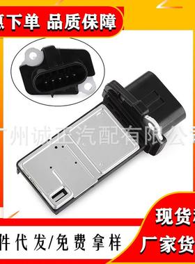 AFH70M-43AAFH70M43A15865791481287612576410空气流量计