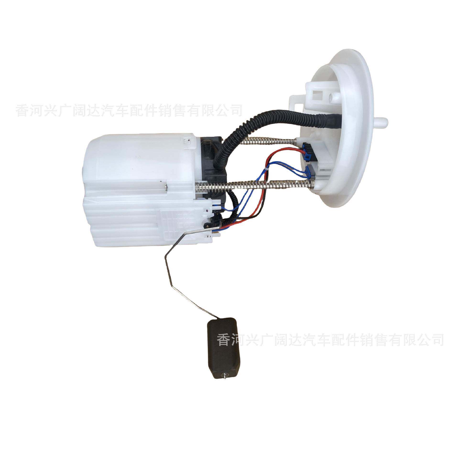 26296828适用于别克凯越雪佛兰Onix燃油泵总成汽油泵总成