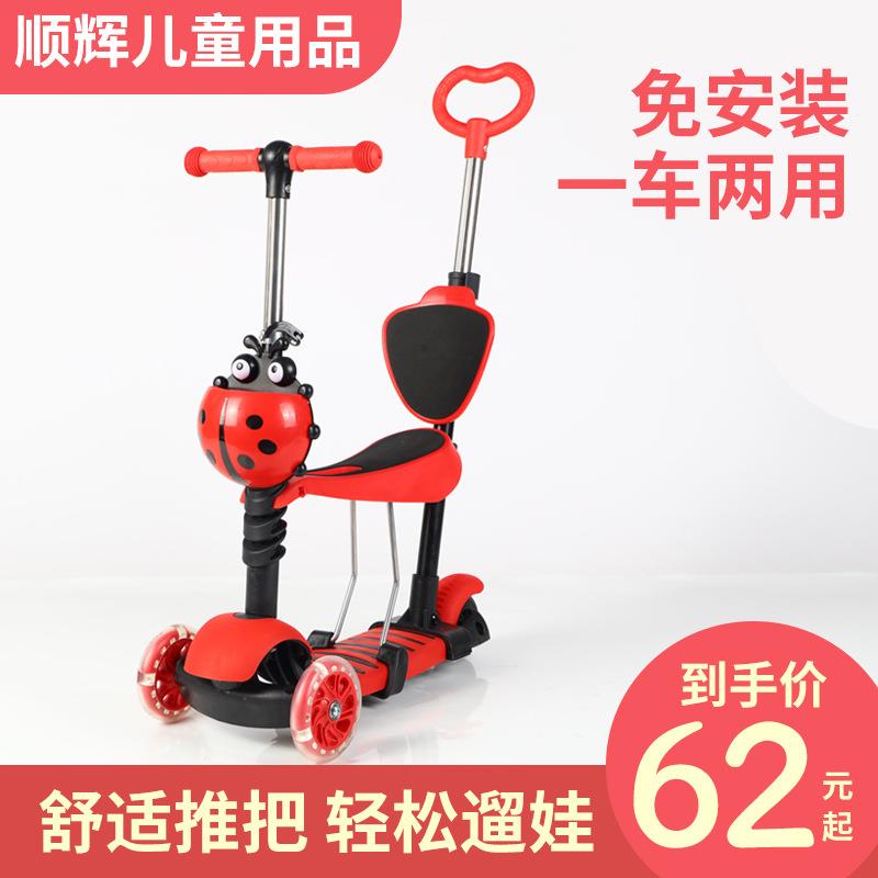 儿童玩具车脚踏板舒适手推车溜娃神器闪光轮遛娃车儿童手推车