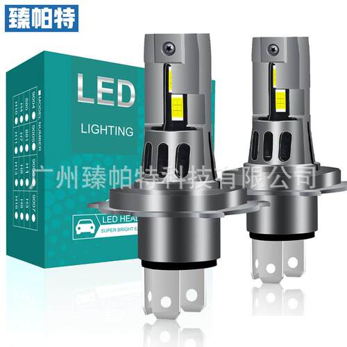 新品汽车直插LED大灯H4H19高亮无损安装LEDautolightcar