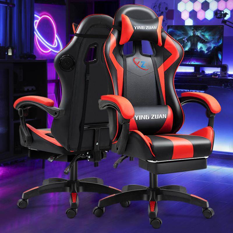 电竞椅游戏椅子久坐不累办公椅家用沙发椅人体工学椅网吧电脑椅