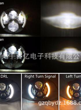 70wLED牧马人7寸大灯改装车灯LED远近光带日行转向灯一体大灯