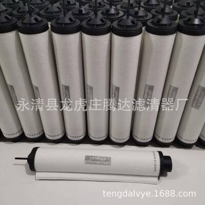 莱宝sv630B真空泵油雾分离器971431120