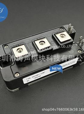 CM150DY-12NFCM200DY-12NFCM150DY-12HCM200DY-12H现货咨询