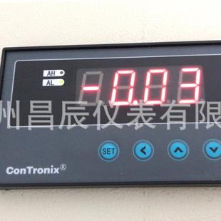 CH6 BA1B1V0单通道数显表数字显示报警仪显示控制仪显示控制器