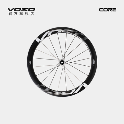 VOSO CORE碳纤维轮组单轮公路车自行车轮组气动破风前后轮