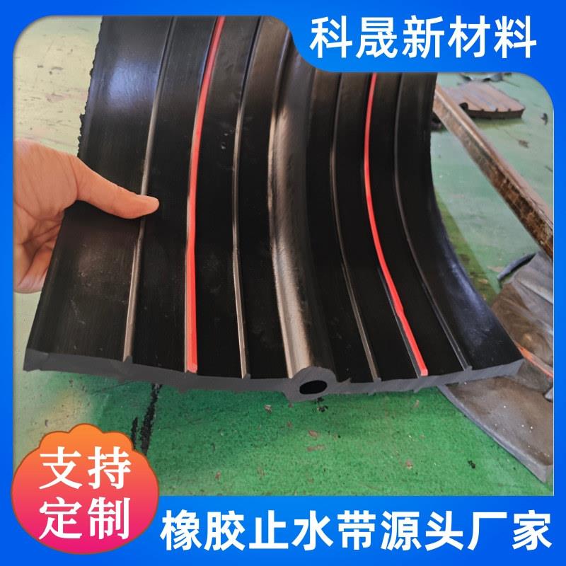 中埋式橡胶止水带651 652型 高弹抗压钢边橡胶止水带 背贴止水带