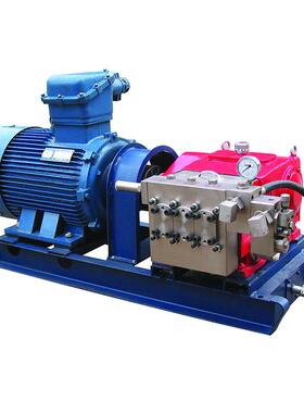 采煤机用喷雾泵 BPW315/16 井下喷雾灭火泵BPW400/16高压喷雾泵站